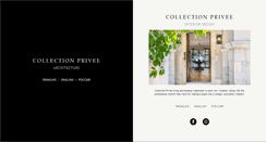 Desktop Screenshot of collection-privee.com